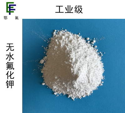 氟化钾